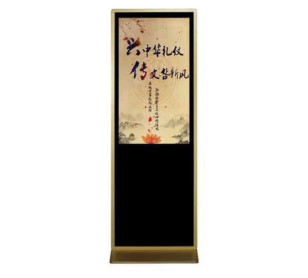 落地式廣告機(jī)