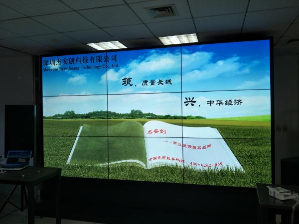 4天津?yàn)I海金融街某公司項(xiàng)目完成.jpg