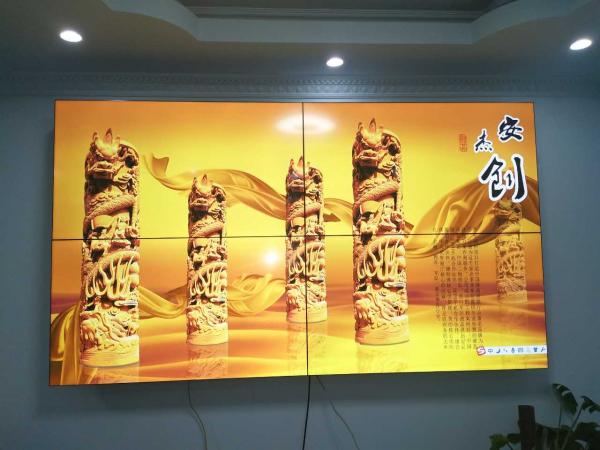 6北京中研易拼接屏系統(tǒng).jpg