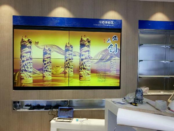 11北京豐科萬達(dá)vivo專賣店拼接屏.jpg