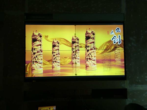 12北京槐房萬達(dá)vivo專賣店拼接屏.jpg