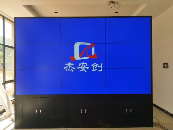 8龍泉市研究所機(jī)柜式55寸3X3項(xiàng)目完工.jpg