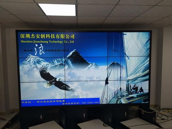5三亞東方市高鐵站監控室.jpg