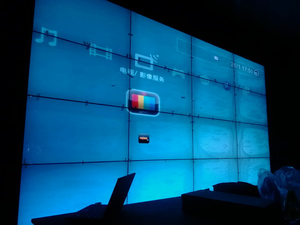 10中山46寸4X4首聯電子科技有限公司.jpg