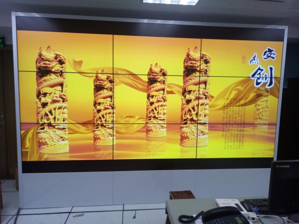 16廣州黃浦區中國人壽保險公司.jpg