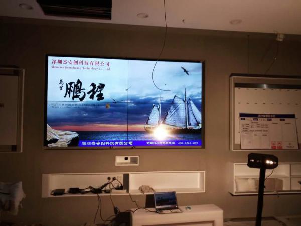 3九江OPPO專賣店.jpg