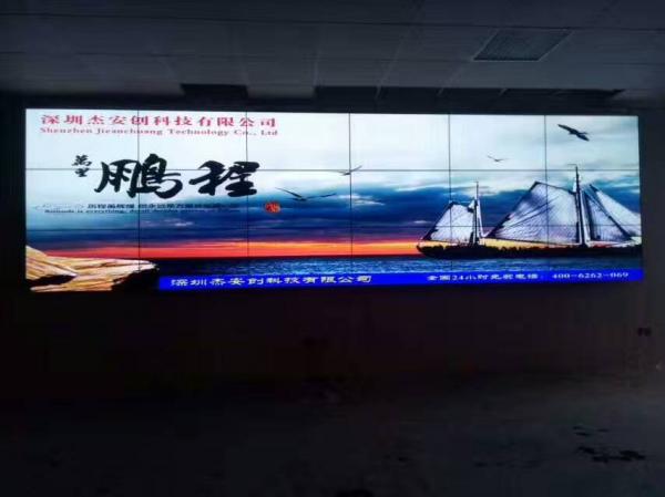 8湖南郴州市某醫院拼接屏.jpg