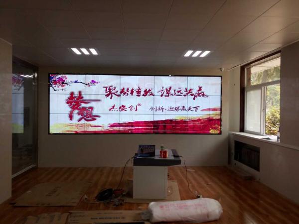 13河南三門峽質量監督管理局.jpg