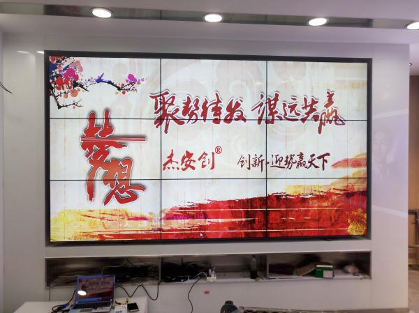 14武漢東湖新區vivo體驗店光谷廣場店.jpg