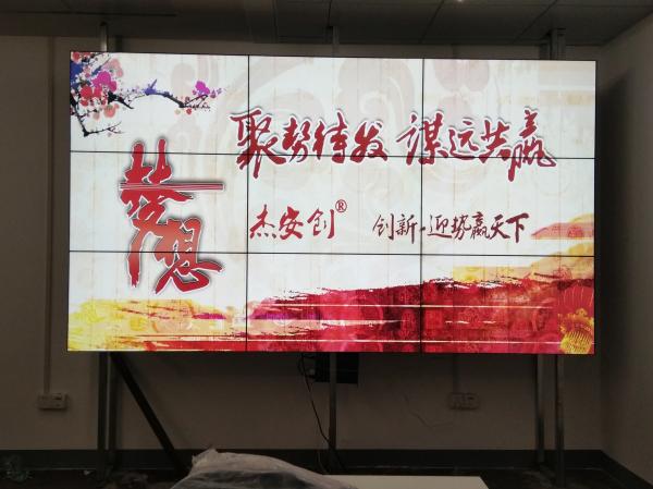 15湖南長大劇院某運輸公司.jpg