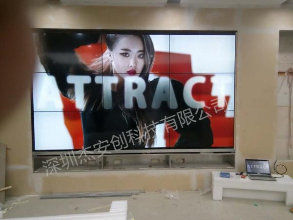 17安陽步步高vivo手機店.jpg