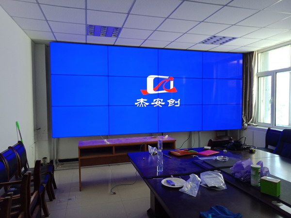 2甘肅蘭州農科院46寸3x4.jpg