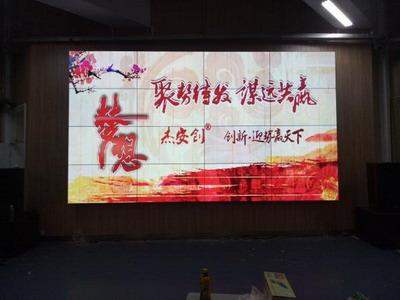 華東地區(qū)工程案例