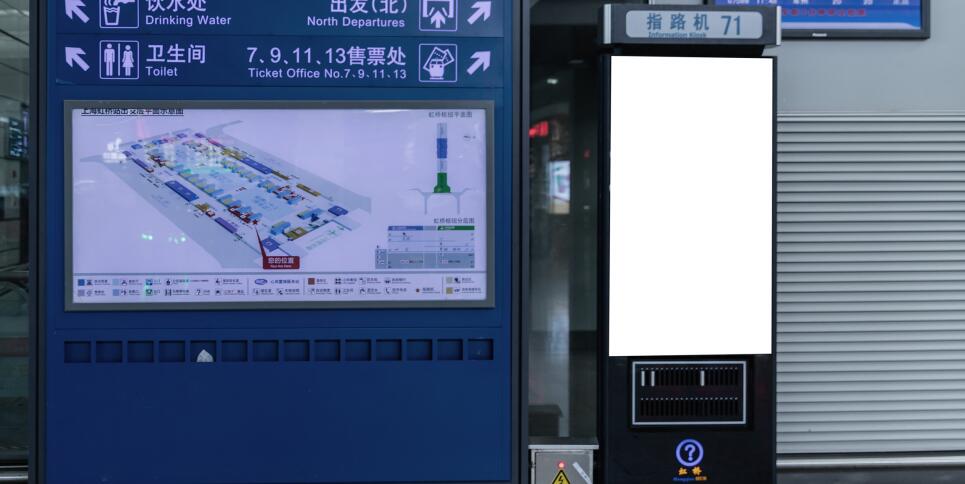 網(wǎng)絡(luò)廣告機(jī).jpg