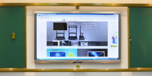 液晶一體機.png